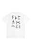 CARHARTT TEES CARHARTT WIP REMOVALS TEE - WHITE/BLACK